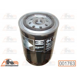 Filtre à huile gros volume...