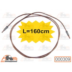 Tuyau frein 8x125 (longueur...